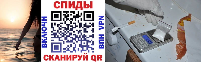 наркота  Карабаш  маркетплейс формула  Амфетамин 97% 