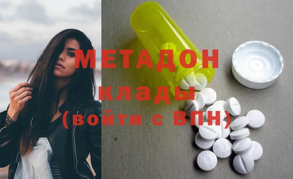 дмт Грязовец