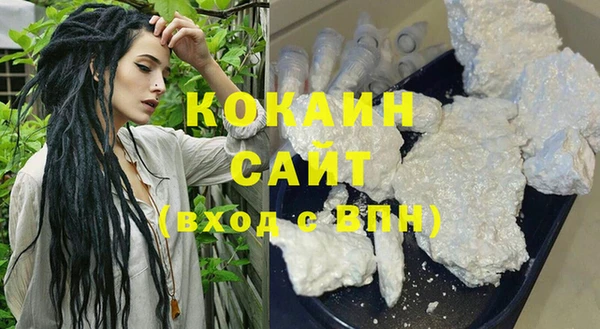 гашик Лихославль