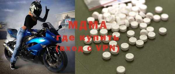 первитин Лиски