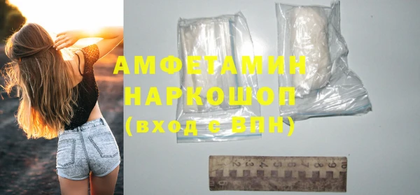 дживик Липки