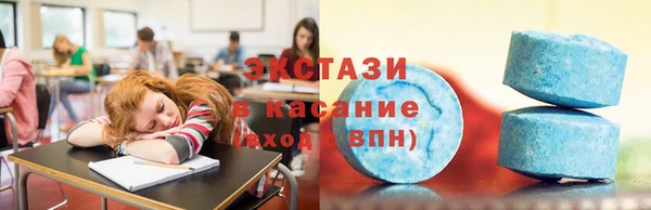 дживик Липки