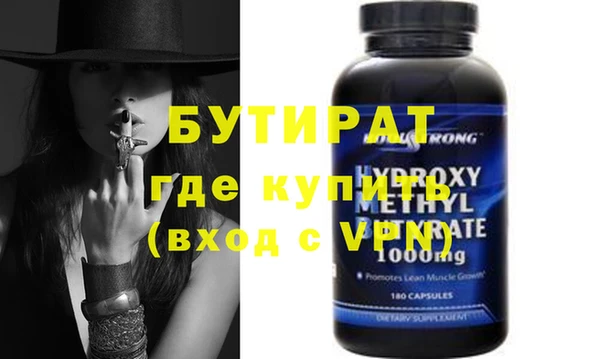 дживик Липки