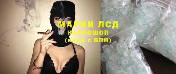 mix Майский