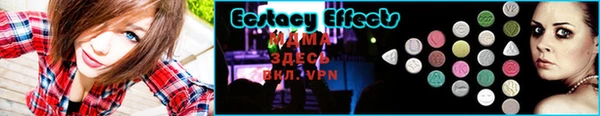 прущая мука Магадан