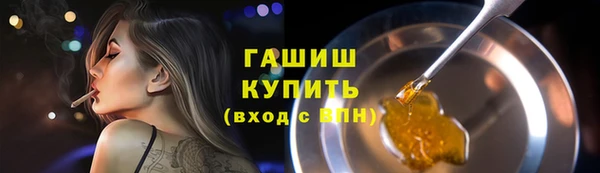 дживик Липки