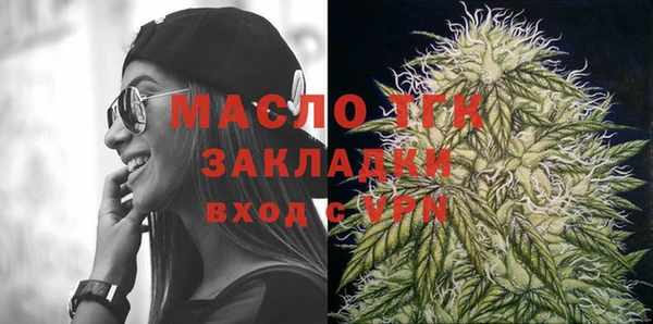 дживик Липки