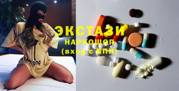 дживик Липки