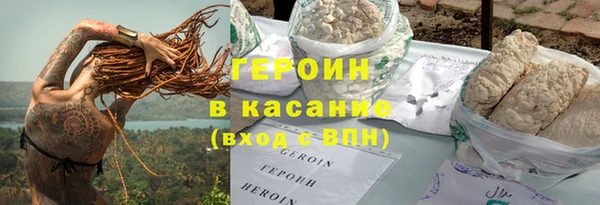 дживик Липки