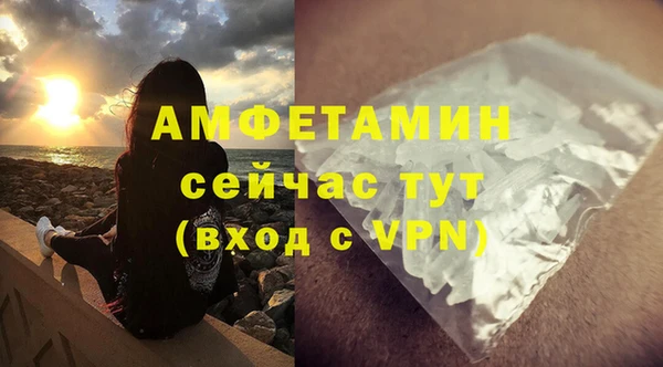 дживик Липки