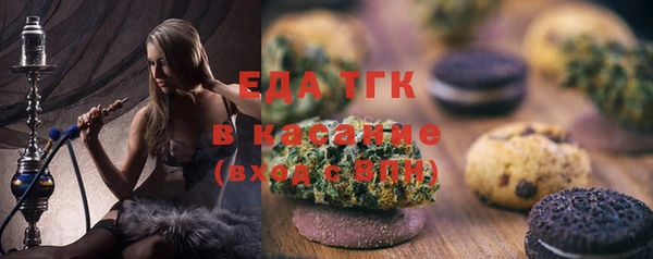 дживик Липки