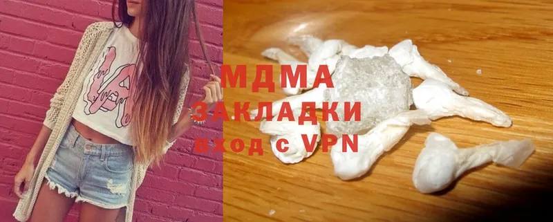 ОМГ ОМГ как зайти  цены   Карабаш  MDMA VHQ 